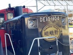 -岚山嵯峨野观光小火车