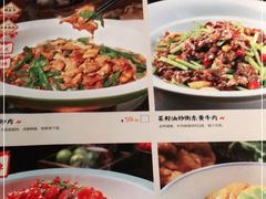 -遇见湘·地道湖南菜(喜悦店)