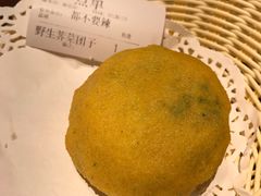 -Local泰莲庭(虹鳟鱼店)