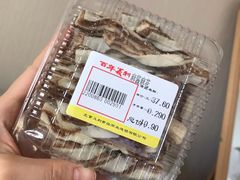 麻酱麻花-百年义利(鲁谷东街店)