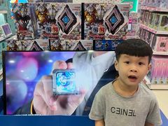 -TOYSRUS玩具反斗城(广州IGC天汇广场店)