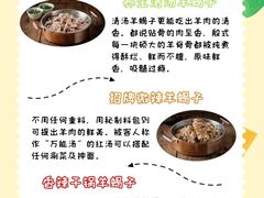 -亮雅轩图文快印连锁24小时(北纬路店)