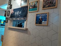 -轻蔬不用等·素食(江苏路店)