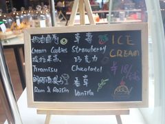 -星河吉酒店-BOND大堂吧·咖啡·简餐