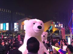 -星光耀广场(安吉路店)