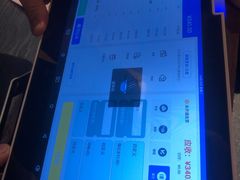 -枪火串烧·东北特色烧烤(罗湖总店)