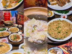 -大洋家·潮汕鱼鲜·花胶砂锅粥(天河东路店)