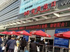 门面-麦当劳(秣陵路店)