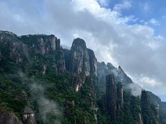 -三清山风景名胜区