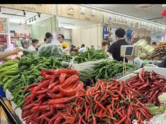 辣椒-北京清河镇农副产品交易市场中心