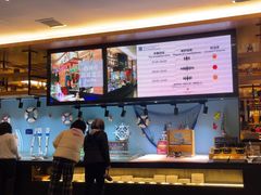 -安徽高速开元国际大酒店·地中海自助餐厅