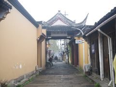 -绍兴鲁迅故里·沈园景区