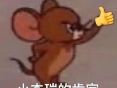 -茶力的小怪兽(梅林卓悦汇店)