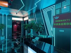 -歌潮量贩式KTV(宁德万达店)