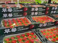 -果蔬好生活超市(东湖店)