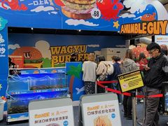 -龙湖重庆时代天街