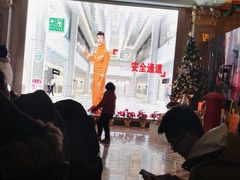 -UME影城(南京1912店)