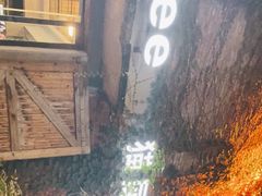 -猫屎咖啡(陶溪川店)
