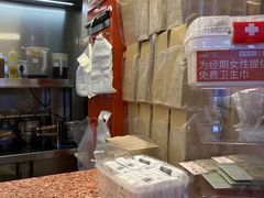 -AunteaCare姨妈热饮(琶洲店)