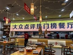 -亿牌牌东北烧烤(怀特店)