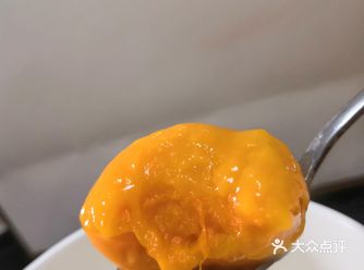 【做法步骤】1、南瓜去皮上锅蒸熟