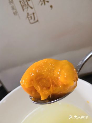 【做法步骤】1、南瓜去皮上锅蒸熟