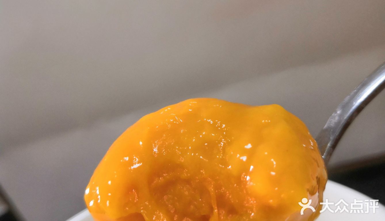 【做法步骤】1、南瓜去皮上锅蒸熟