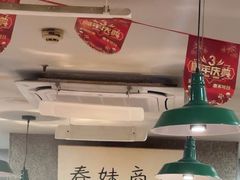 -楠火锅(西单店)