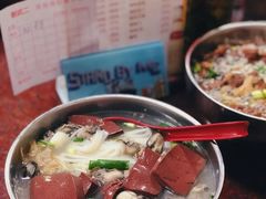 -新武二广福潮粉面食馆(哥英布拉街)