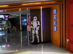 -高新活力汇Vitality