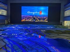 -广州市城市规划展览中心