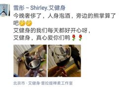 -美间·普拉提禅柔工作室