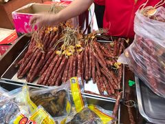 -皇上皇腊味店(下九路店)