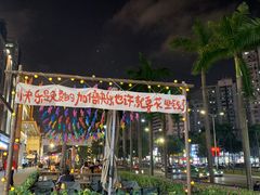 -冯姐生蚝(迎宾广场店)