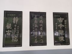 -赵州桥景区
