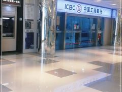 -中国工商银行(深圳红围支行)