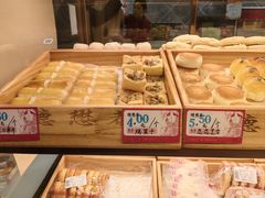 -德懋恭(西大街店)