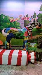 -酷嗒动物文化乐园(cutezoo西溪乐天城店)