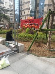 -河南中医药大学第一附属医院-医疗整形