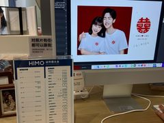 -海马体照相馆(深圳万象天地店)