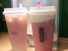 桃夭•十样锦-伏小桃(明瓦廊店)