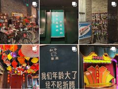 -和平菓局(王府井店)