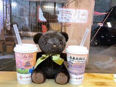 -一杯潮茶·专注潮汕茶饮(十二中创始店)