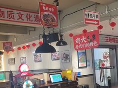 -李子坝梁山鸡(李子坝大鸡哥店)