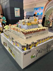 -超级奈尔宝SUPER NEOBIO(杭州星光店)