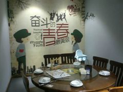 -嵇大厨好灶头农家菜