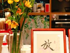 -Catch Bagel(芳草地店)