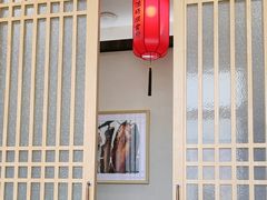 -渔码头食府·20年蓬莱老字号(登州路店)