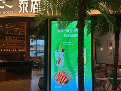-北京清河万象汇
