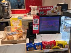 -85度C(生甜甜圈研究工坊·上海平凉店)
